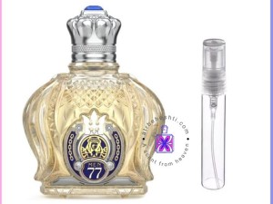 عطر گرمی (اسانس) شیخ کلاسیک 77