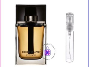 عطر دیور هوم اینتنس گرمی