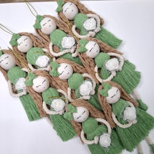 گیفت عید غدیر