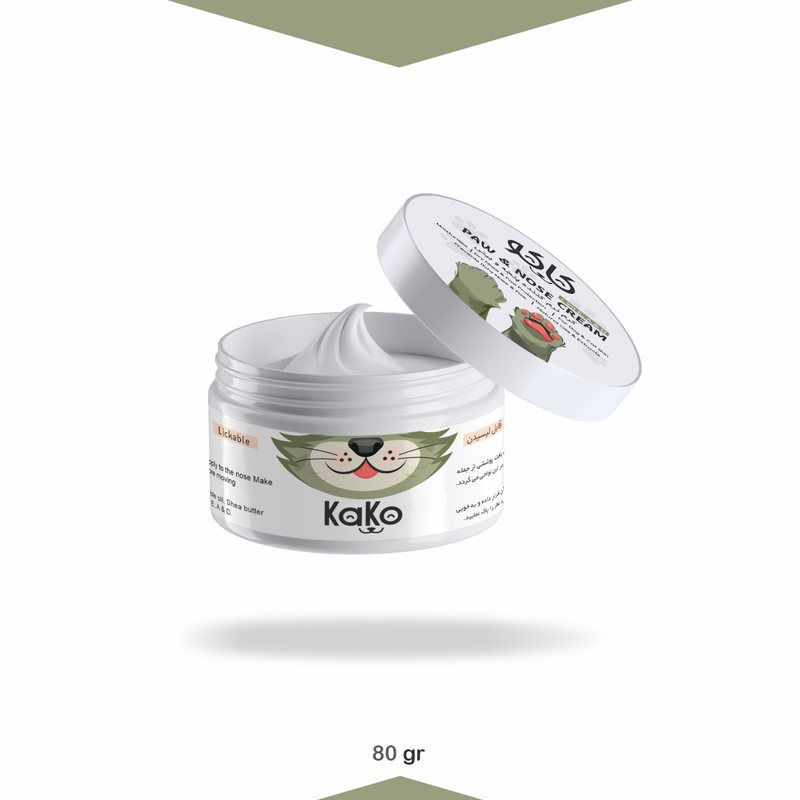 کرم نرم کننده پنجه و بینی با روغن زیتون 80 گرم کاکو