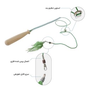 چوب گربه فنری کش دار با امکان تعویض سری جیتیلی