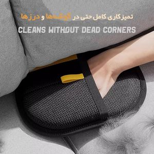 دستکش پرزگیر موی حیوانات