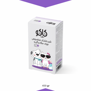 شیر خشک مخصوص نوزاد سگ و گربه  450 گرمی کاکو