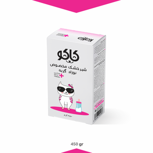 شیر خشک مخصوص نوزاد گربه 450 گرمی کاکو