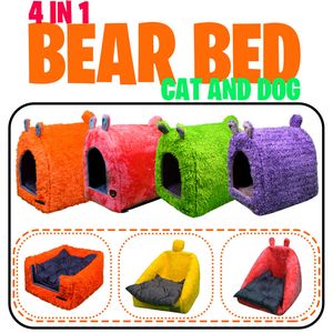 کلبه چهار کاره درب از بغل Bear مدل DB47 ابعاد 50*50*50 دنیل