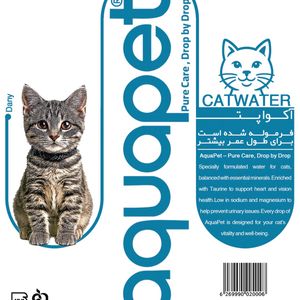 آب آشامیدنی مخصوص گربه 4L آکواپت Aquapet