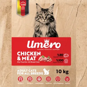 غذای خشک گربه بالغ طعم مرغ و گوشت 10 کیلویی اومرو Umero