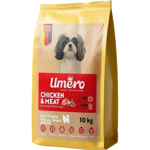 غذای خشک سگ کوچک بالغ طعم مرغ و گوشت 10 کیلویی اومرو Umero