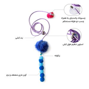 پرنده ی آویزی بزرگ جیتیلی