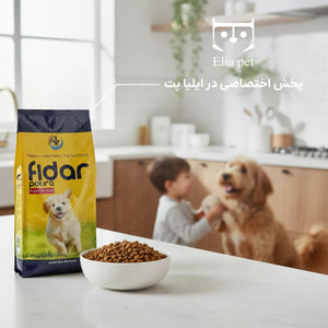 خوراک توله سگ نژاد بزرگ 8 کیلویی فیدار