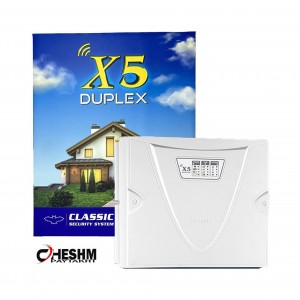 دزدگیر سیم کارتی کلاسیک مدل X5 - Duplex