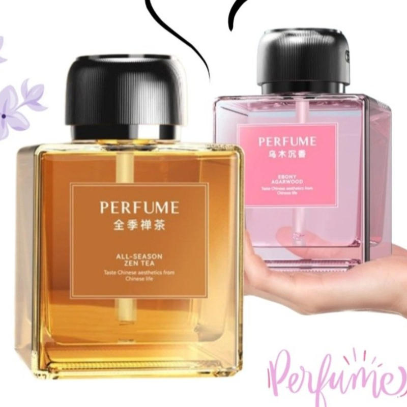 خوشبو کننده هوشمند منزل perfume smart Aroma 500 ml