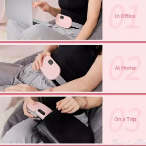 ماساژور قاعدگی بانوان مدل MDHL-PINK