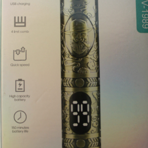 ماشین اصلاح Middliv مدل V-1989