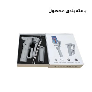 گیمبال و لرزش گیر مدل F5