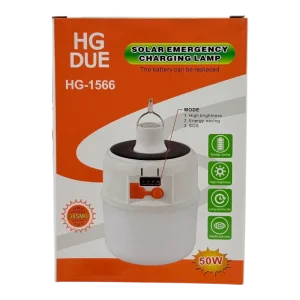 لامپ اضطراری HG DUE مدل HG-1566