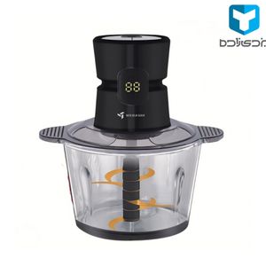 خردکن مباشی مدل ME-CH4003