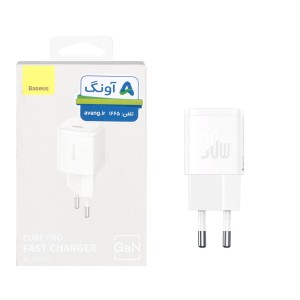 شارژر دیواری فست و PD تک پورت Baseus مدل Cube Pro CCXFK30CE 30W  (گارانتی آونگ)