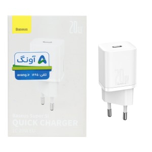 شارژر دیواری فست تک پورت Baseus مدل Super Si 20W