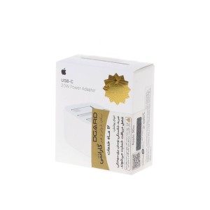 شارژر دیواری آیفون USB-C مدل +20W B/A A - سفید - DST (گارانتی شش ماهه + بیمه نامه 12 ماهه DGARD)