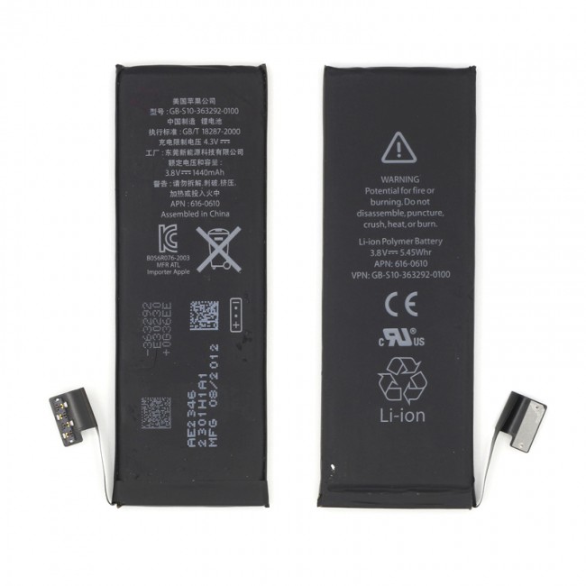 باتری  آیفون 5 battry iphone 5G