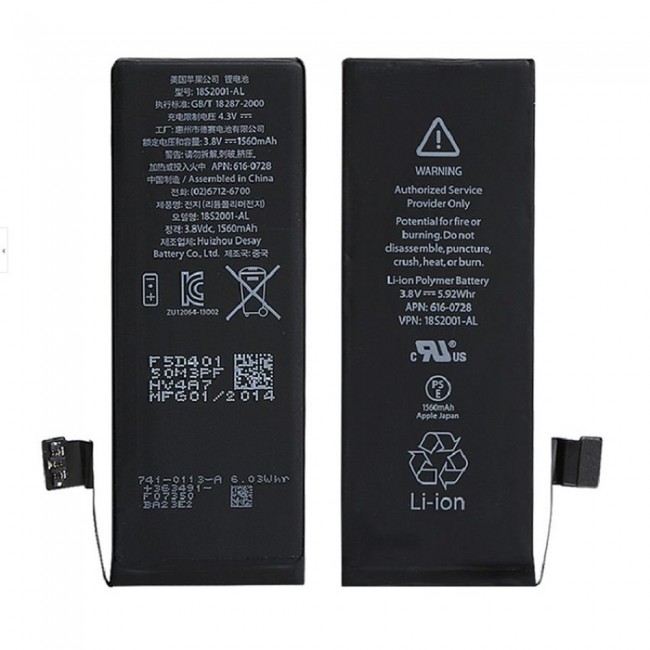 باتری آیفون battry iphone 5S