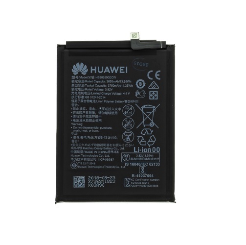 باتری هوآوی 8 ایکس | Battery Huawei Mate 8x