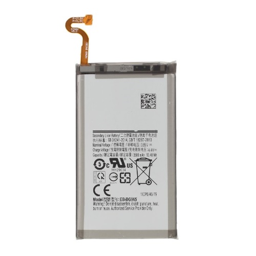 باتری سامسونگ اس 9 پلاس | battery samsung s9 plus