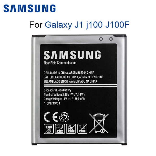 باتری سامسونگ جی 1 | battery samsung j1
