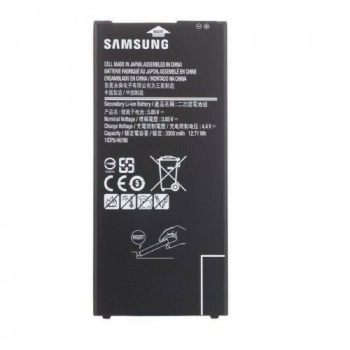 باتری سامسونگ جی 7 پرایم | battery samsung j7 prime
