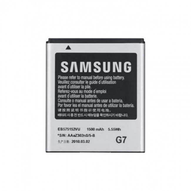 باتری سامسونگ اس 1 | battery samsung s1
