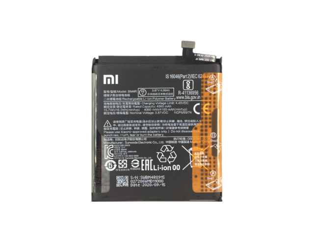 باتری گوشی شیائومی می 10 لایت 5 جی | BATTRY XIAOMI MI 10 LITE 5G