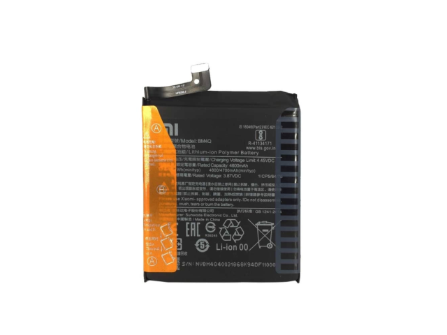 باتری گوشی شیائومی پوکو  اف 2 پرو | BATTRY XIAOMI POCO F2 PRO
