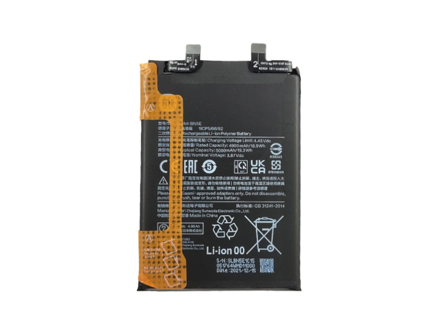 باتری گوشی شیائومی پوکو ایکس فور پرو 5 جی | BATTRY XIAOMI POCO X4 PORO 5G