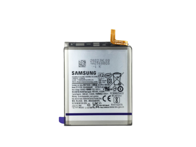 باتری سامسونگ نوت 20 اولترا | BATTRY SAMSUNG NOTE 20 ULTRA