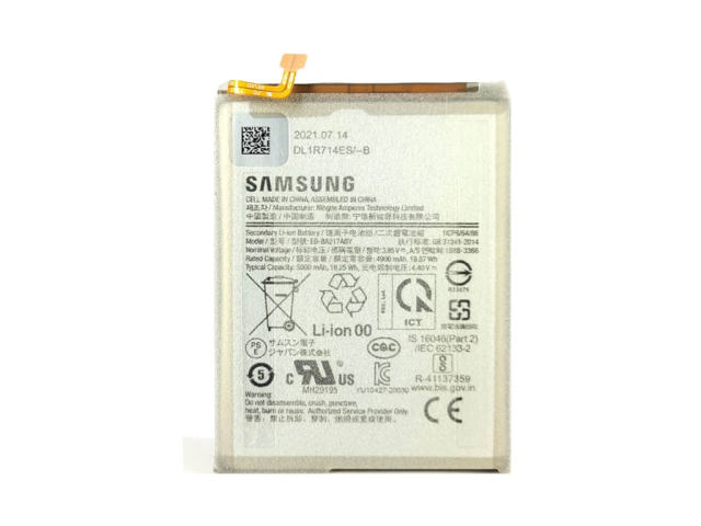 باتری گوشی سامسونگ آ 13 | BATTRY SAMSUNG A13