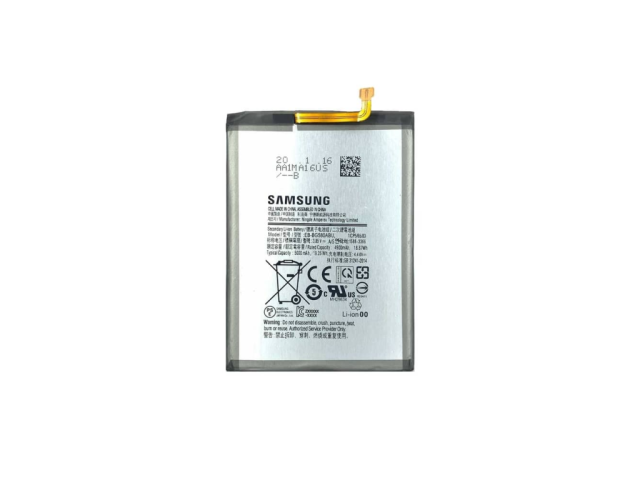 باتری سامسونگ مدل ام 30 | BATTRY SAMSUNG M30