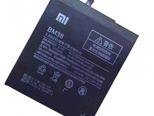 باتری شیائومی  Xiaomi MI4s BM38