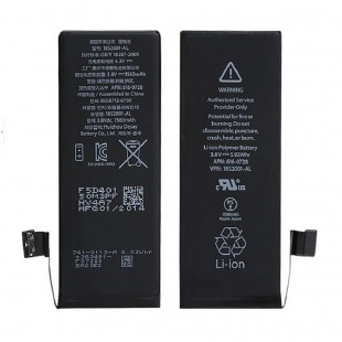 باتری آیفون battry iphone 5S