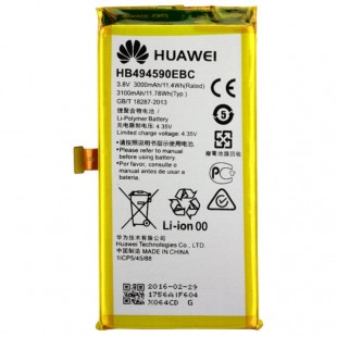 باتری هوآوی آنر 7 | Battery Huawei Honor 7