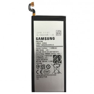 باتری سامسونگ اس 7 | battery samsung s7
