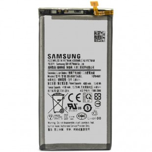 باتری سامسونگ اس 10 پلاس | battery samsung s10 plus