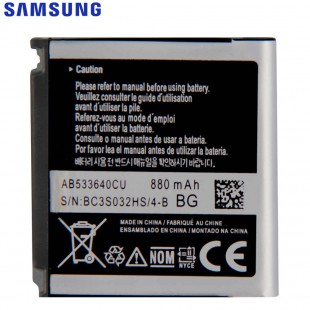 باتری سامسونگ اس 3600 | battery samsung s3600