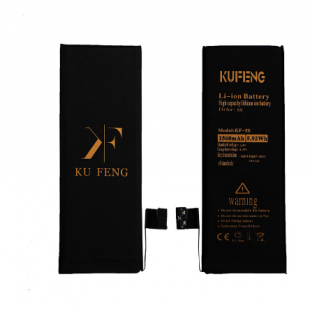 باتری تقویتی ایفون 5 جی کوفنگ / battery iphone 5G ku feng/ battery KF 5G
