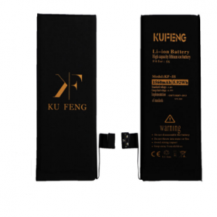 باتری تقویتی ایفون ایکس کوفنگ / battery iphone X  ku feng/ battery KF X