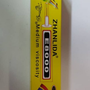 چسب E8000 / 50ML