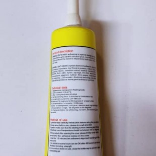 چسب E 8000 / 50ML