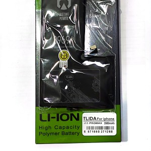 باتری تقویتی ایفون 11 پرو مکس های کپیسیتی / battery iphone 11 pro max hi capacity