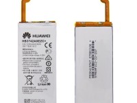 باتری اورجینال هوآوی  Huawei P8 Lite