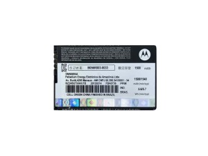 باتری گوشی موتورولا فوتون 4 جی | BATTRY MOTOROLA PHOTON  4G
